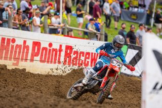 2025_HIGH_POINT_MX_ALIGN_MEDIA_AL6_8294A