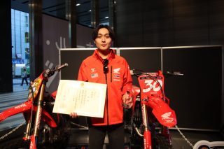 Jo Shimoda Japan Sports Prize 1