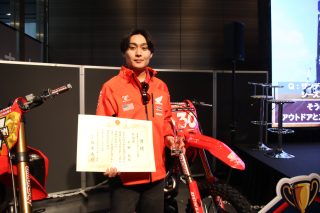 Jo Shimoda Japan Sports Prize 2