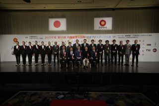 Jo Shimoda Japan Sports Prize 9