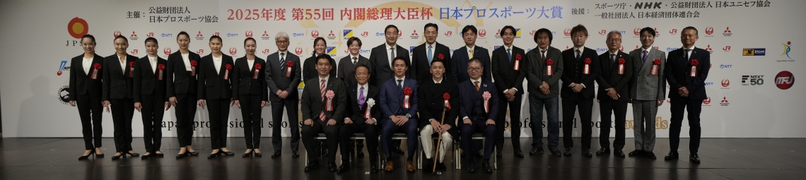 Honda HRC Progressive – AMA SX/MX/SMX